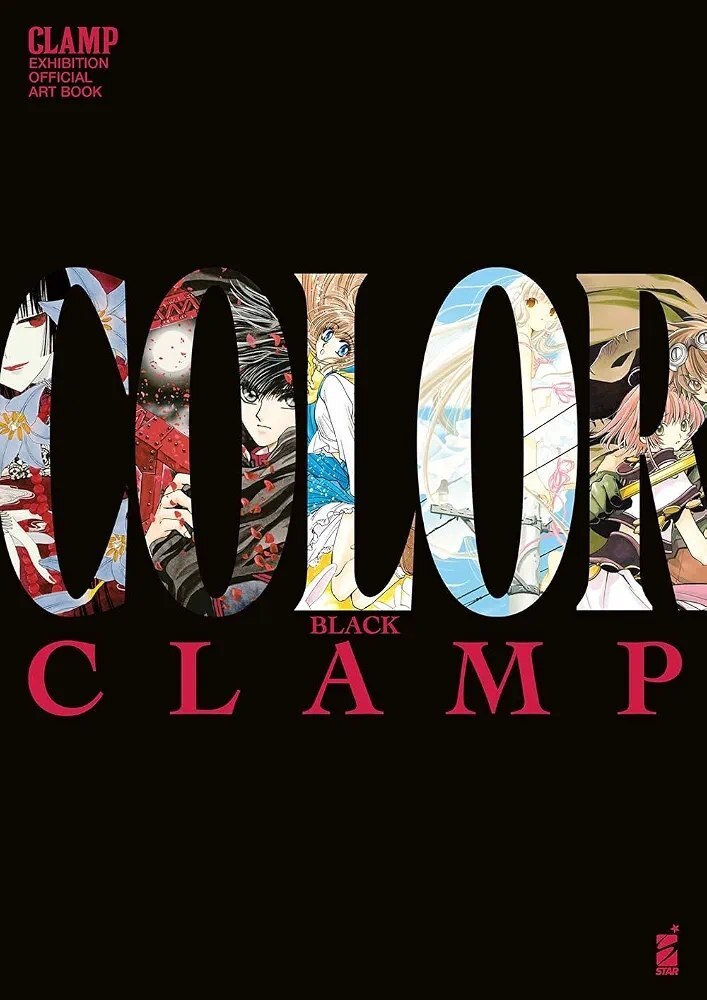 CLAMP Exhibition Official Artbook - Color Black